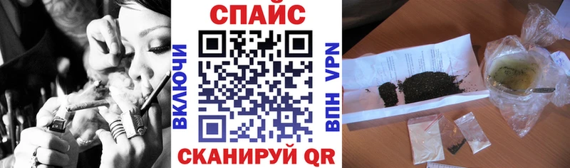 БУТИРАТ буратино  Сафоново 