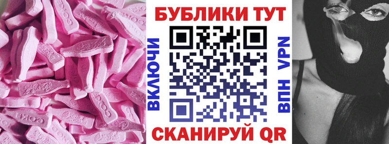 Ecstasy 250 мг  сайты даркнета состав  Сафоново 