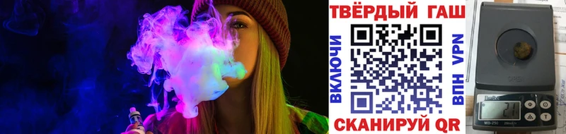 ГАШ 40% ТГК  Сафоново 