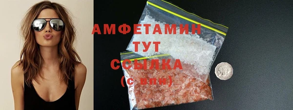 mdpv Нягань