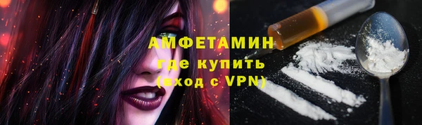 наркотики Абинск