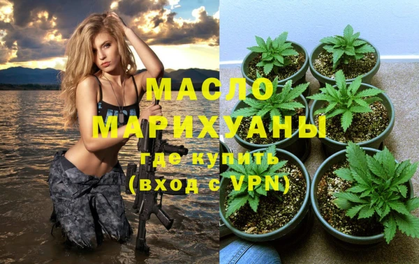 mdpv Нягань