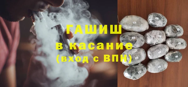 mdpv Нягань