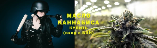 mdpv Нягань