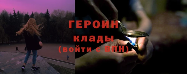 mdpv Нягань