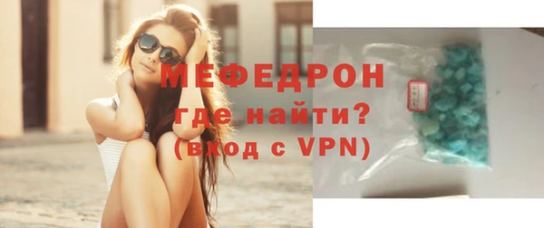 mdpv Нягань