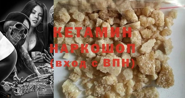 mdpv Нягань