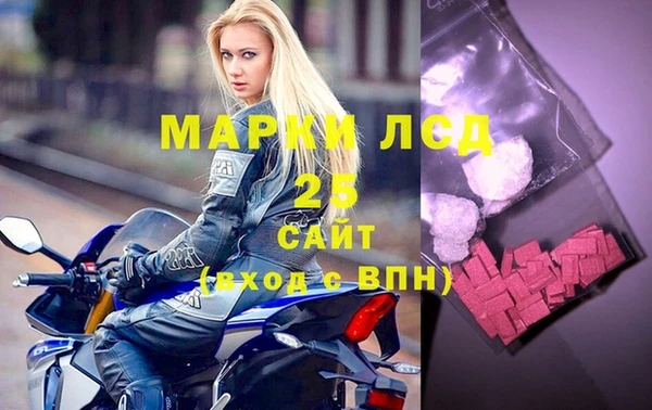 наркотики Абинск
