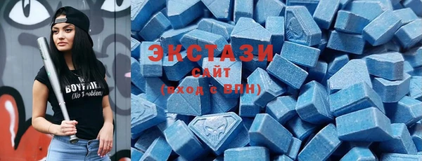 трава Няндома