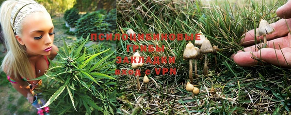амфетамин Абдулино